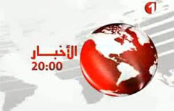 Tunisie - Le JT en tête d'audience des programmes TV