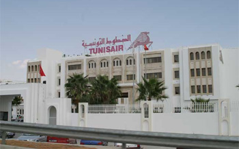 Sit-in Ã  la direction gÃ©nÃ©rale de Tunisair et dÃ©gage pour le PDG