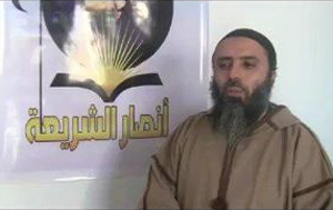 Tunisie- Interdiction de la diffusion de l'interview d'Abou Iyadh