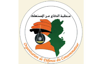 L'ODC dénonce la hausse des prix et le monopole de Tunisie Telecom dans la téléphonie fixe