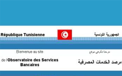 Un comparatif des tarifs des opérations de financement disponible sur osb.tn