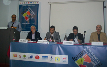 Tunisie - Le 2ème forum tuniso-français de la société civile se tiendra les 30 et 31 mars 2012
