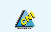 Tunisie – Nouveau DG à la tête du CNI