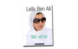 Abderrahmane Ladgham affirme : Le livre de Leila Ben Ali sera librement distribué et vendu