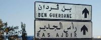 Grève générale demain jeudi 10 janvier à Ben Guerdane
