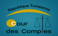 Biographie de Abdellatif Kharrat, nouveau président de la Cour des comptes