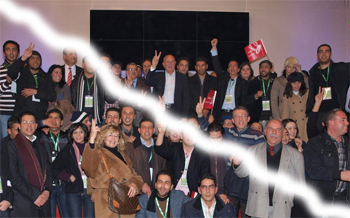 Tunisie - Problème de démocratie au sein du PDP !