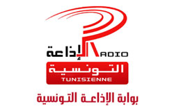 Tunisie - Des constituants soutiennent le sit-in de la Radio nationale (Vidéo)