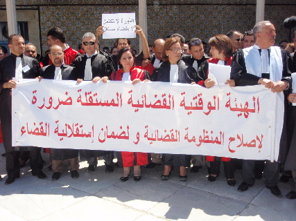 Tunisie - L'AMT demande à la Constituante d'appliquer la mini-constitution