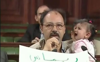 Tunisie - L'invité surprise de la Constituante
