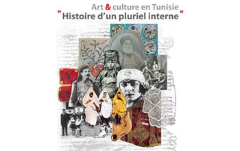Marzouki inaugurera les journées du patrimoine judéo-tunisien le 11 mai 2012