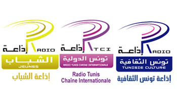 Tunisie – Nomination de trois femmes à la tête des radios nationales