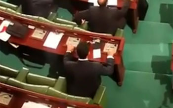 Tunisie – Les défaillances du vote électronique jettent le discrédit sur la Constituante