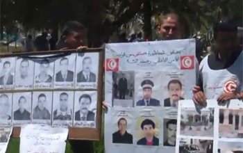Tunisie – Manifestations des forces de l'ordre, malgré l'interdiction du ministère de l'Intérieur