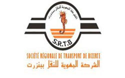 Tunisie - Les agents de la Société régionale de transport de Bizerte protestent