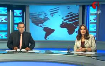 Tunisie - Médias vs pouvoir : période d'accalmie ou début de soumission ?