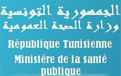 Nouvelles unités et nominations au ministère de la Santé