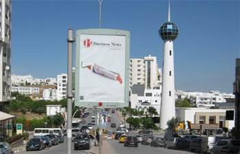 Tunisie - Nouvelles dispositions pour l'affichage publicitaire urbain