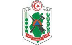 Tunisie – Nouveau directeur général pour l'Office national de la protection civile