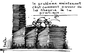 Tunisie - Les fonctionnaires, les ministres incompétents et la photocopie