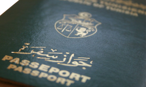 Tunisie - L'interdiction de voyage contre 20 hommes d'affaires levée