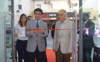 Tunisie - Inauguration du nouveau concept