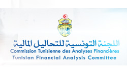 La Commission tunisienne des analyses financières lance son site