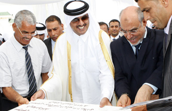 Tunisie - Qatar : Ratifications de plusieurs accords et coup d'envoi de la 2ème tranche du projet Omar El Mokhtar