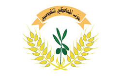 Tunisie - Le gel des activités d'Al Aridha Al Chaâbia, un simple « congé »