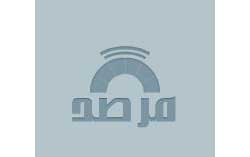« Marsad » rectifie le vote de Samir Ben Amor et s'indigne contre le manque de transparence