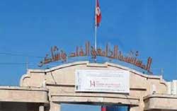 Tunisie - Affaire Hédi Chaker : Prochaine libération des syndicalistes ?