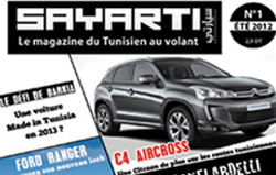 Sayarti, nouveau magazine dans le paysage journalistique tunisien.
