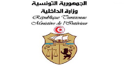 Tunis - Mesures routires  l'occasion du derby