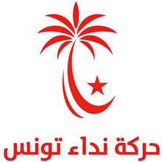 Tunisie - Abdelaziz Kotti et Dhamir Manai rejoignent Nida Tounes