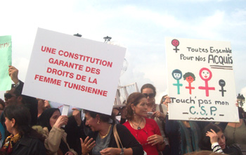 Tunisie - Le statut de la femme brûle-t-il ?