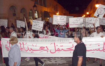 Tunisie - Manifestation de partis d'opposition et d'indépendants à Monastir pour défendre les acquis de la femme
