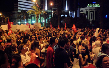 Mobilisation de milliers de citoyens déterminés pour soutenir la Femme