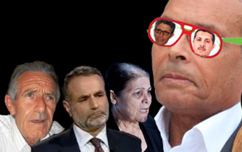 Tunisie - Les déchus du CPR