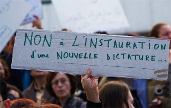 Tunisie - La Troïka persiste à mettre en pratique les lois de l'époque de Ben Ali