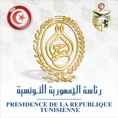 Tunisie- Moncef Marzouki ne soutient pas la décision de Hamadi Jebali (vidéo)