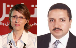 Tunisie - Lobna Jeribi accuse Habib Khedher