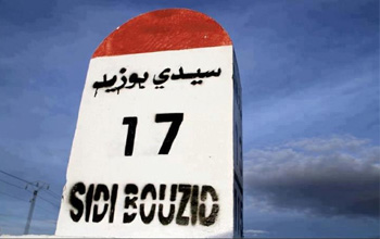 Tunisie - Le dangereux terroriste Hichem Mnifki, tu  Sidi Bouzid (MAJ)