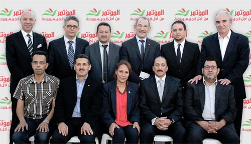 Tunisie - Dispatching des missions au sein du nouveau bureau politique du CPR