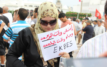 « Ekbess » : Ennahdha juge et parti