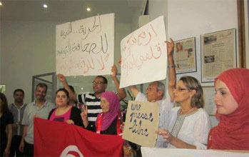 Tunisie - Les journalistes de Dar Assabah en grève d'une journée