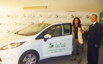 Tunisie - Une voiture et 10.000 dinars remportés par les lauréats du concours de l'Amen Bank