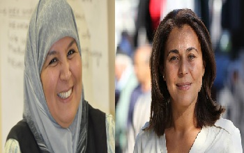 Accrochage verbal entre Meherzia Laâbidi et Karima Souid