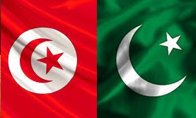 Accords de coopération entre la Tunisie et le Pakistan