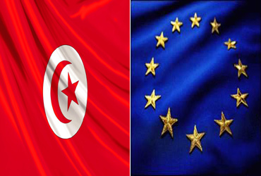 Programme d'appui à la réforme de la justice en Tunisie