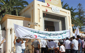 Tunisie – Sidi Bouzid s'embrase à nouveau (vidéo)